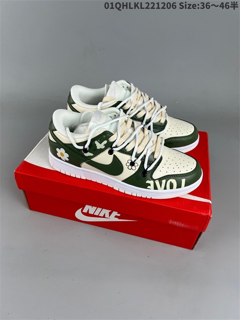 women low dunk sb shoes HH 2022-12-13-015